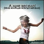  (150x150, 24Kb)