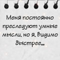  (120x120, 22Kb)