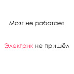  (150x150, 7Kb)