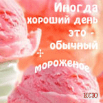  (150x150, 40Kb)
