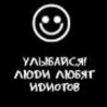  (98x98, 2Kb)