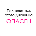  (150x150, 13Kb)