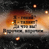  (98x98, 7Kb)
