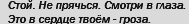  (189x24, 6Kb)