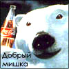  (100x100, 29Kb)