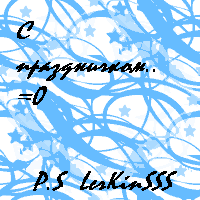  (200x200, 9Kb)