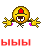 7fc51c876fbfbe27ec06ed6093bb939e[1] (50x50, 20Kb)