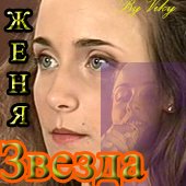  (170x170, 10Kb)