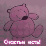  (150x150, 48Kb)