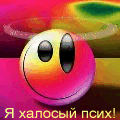  (120x120, 10Kb)