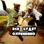 22360626_Bezimeni2nra (150x150, 35Kb)