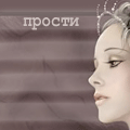  (120x120, 12Kb)