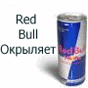  (98x98, 10Kb)