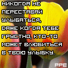  (100x100, 7Kb)