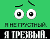  (101x80, 1Kb)