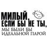 (98x98, 3Kb)