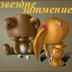  (150x150, 67Kb)