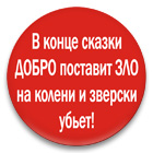  (140x140, 13Kb)