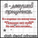  (150x150, 11Kb)