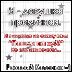  (150x150, 19Kb)