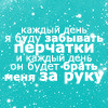  (100x100, 19Kb)