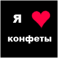  (120x120, 33Kb)