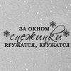  (100x100, 36Kb)