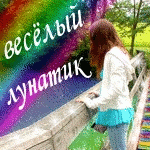  (150x150, 52Kb)