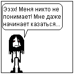 99117645 (150x150, 14Kb)