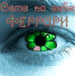  (149x150, 38Kb)
