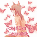  (150x150, 54Kb)