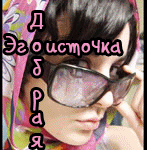  (147x150, 23Kb)