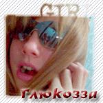  (150x150, 33Kb)