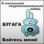 1199540954_3543446_Bezimeni5aaa (150x150, 21Kb)