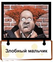  (170x200, 10Kb)