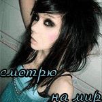  (150x150, 29Kb)