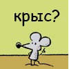  (100x100, 39Kb)