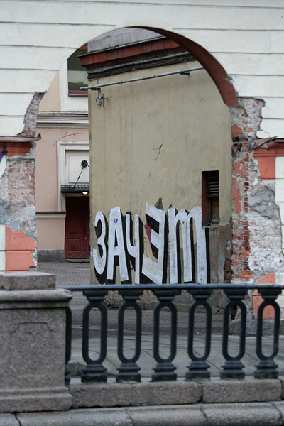 (400x600, 108Kb)