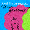  (100x100, 13Kb)
