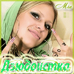  (150x150, 23Kb)