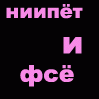  (99x99, 1Kb)