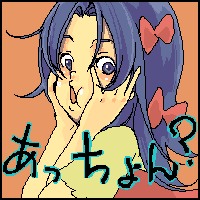  (200x200, 6Kb)