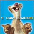 87ea451672f1132e8d11161139eec358 (120x120, 12Kb)