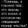 bcbfcefdc947d5767acccc7d988ada16 (100x100, 2Kb)