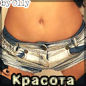  (170x170, 134Kb)
