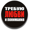  (100x102, 6Kb)
