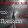  (100x100, 28Kb)