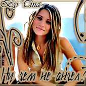  (170x170, 14Kb)