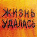  (120x120, 24Kb)