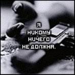  (147x147, 8Kb)